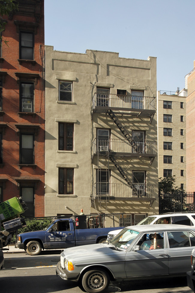 216 East 36th Street in New York, NY - Foto de edificio - Building Photo