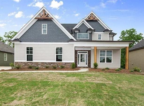 property at 10 Greystone Way SE