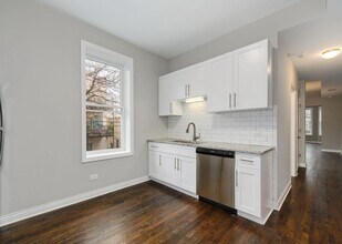 1943 W Grace St in Chicago, IL - Building Photo - Building Photo