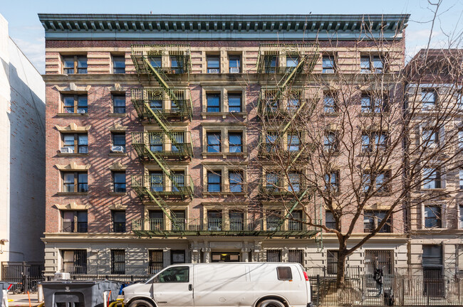 535 West 151st Street in New York, NY - Foto de edificio - Building Photo