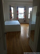 270 Huntington Ave, Unit 206 in Boston, MA - Building Photo - Building Photo