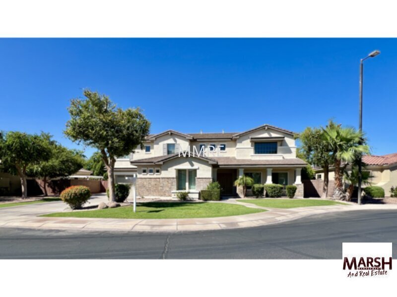 2270 S Emerson Pl in Chandler, AZ - Building Photo
