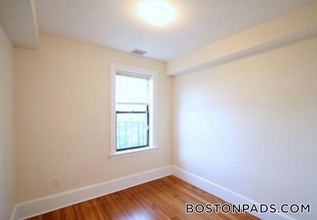 881 Massachusetts Ave in Cambridge, MA - Building Photo - Building Photo