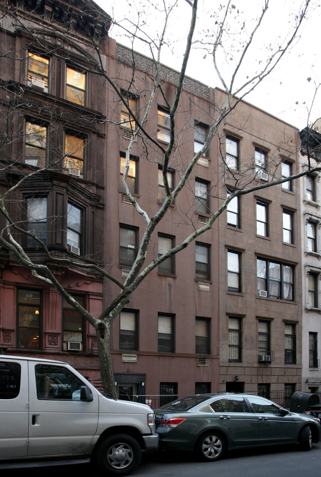 146 W 73rd St in New York, NY - Building Photo - Building Photo