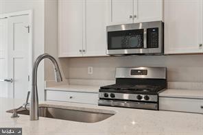 201 Garrett A Morgan Blvd in Hyattsville, MD - Building Photo - Building Photo