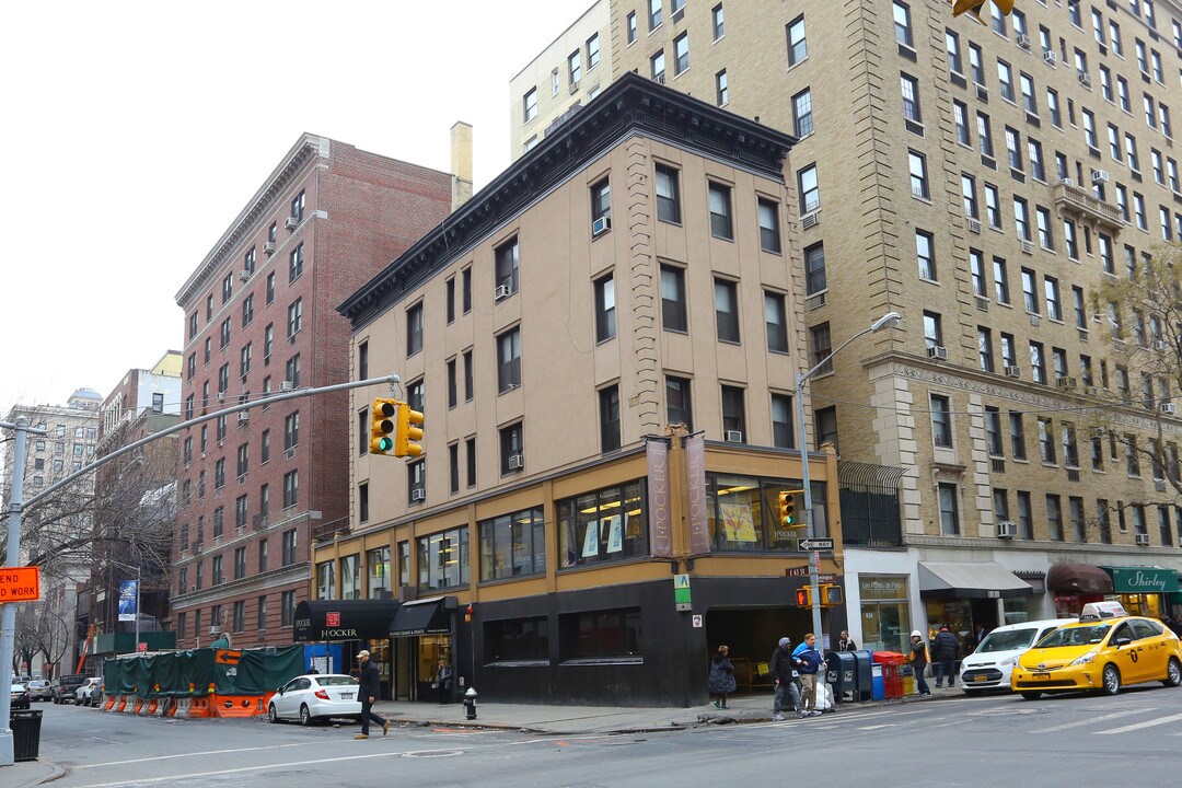 135 E 63rd St in New York, NY - Building Photo