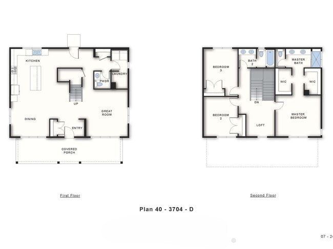 4759 Crestone Peak St in Brighton, CO - Building Photo - Building Photo