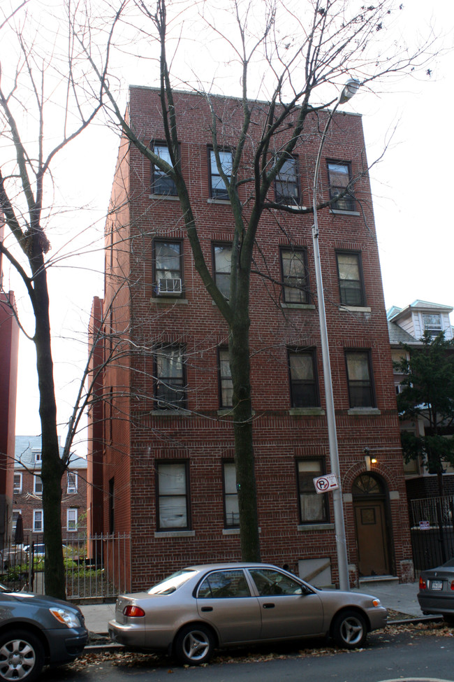 1956 Mcgraw Ave in Bronx, NY - Building Photo - Building Photo