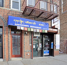 4711 47th Ave in Flushing, NY - Building Photo - Building Photo