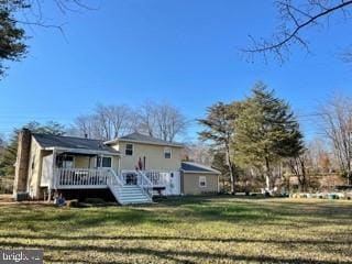 125 Nautical Cove in Stafford, VA - Building Photo - Building Photo