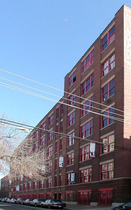 Paulina Arts Center in Chicago, IL - Building Photo