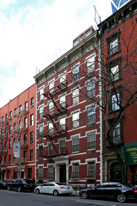 307 W 55th St in New York, NY - Foto de edificio