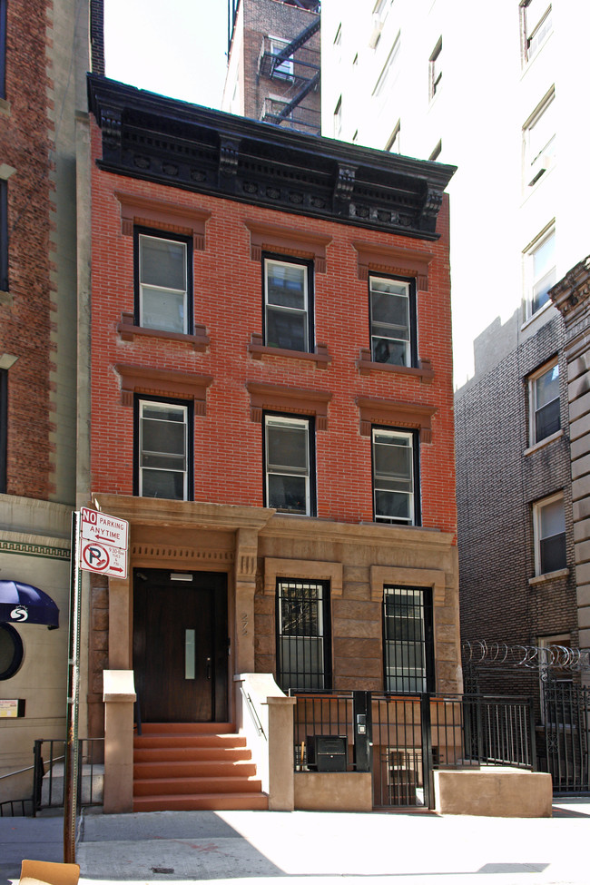 272 W 84th St in New York, NY - Building Photo - Building Photo