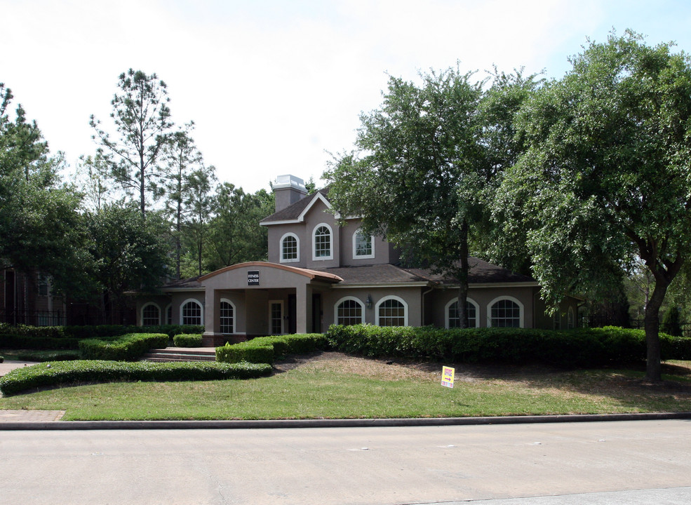 The Trails at Dominion Grove - Duplicate in Houston, TX - Foto de edificio