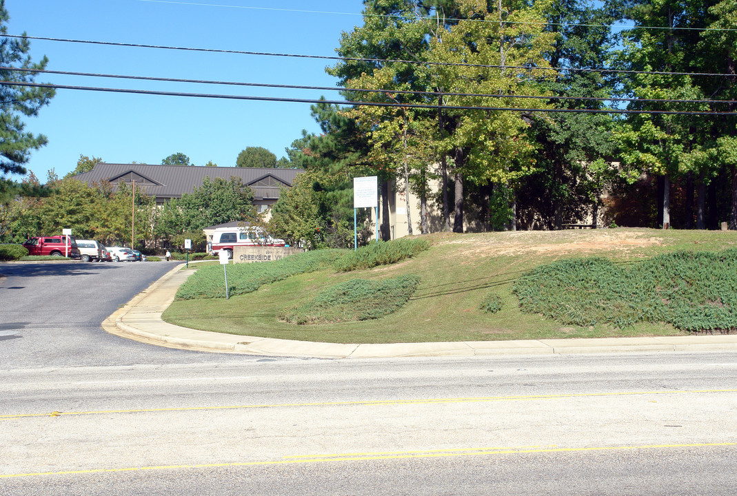 Creekside Village Apartments in Florence, SC - Building Photo