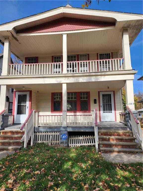 property at 11321 Parkview Ave