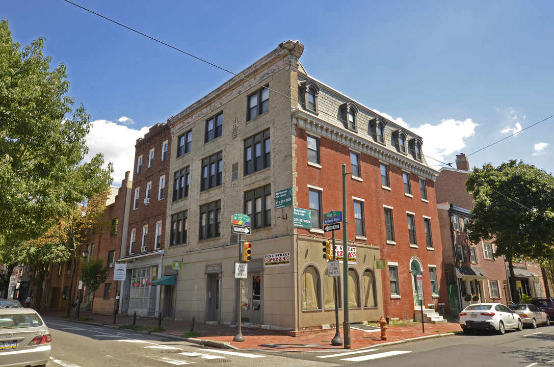 1136-1140 Pine St in Philadelphia, PA - Foto de edificio