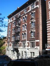 603 W 138th St in New York, NY - Building Photo - Building Photo