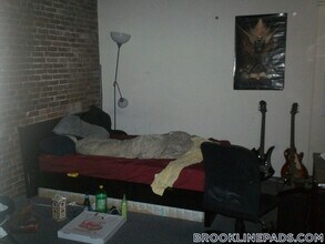 25 St Marys Ct in Brookline, MA - Foto de edificio - Building Photo