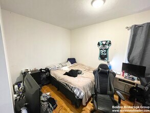 7 Sudan St, Unit 1 in Boston, MA - Building Photo - Building Photo