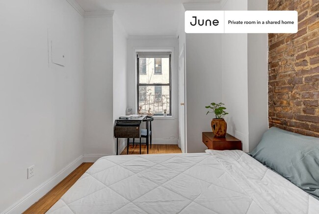 Room in Shared 2.0 bed/1 bath home in New York, NY - Foto de edificio - Building Photo