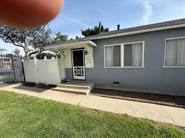 14732 Burbank Blvd, Unit 14730 in Los Angeles, CA - Foto de edificio - Building Photo