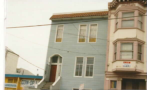 2313 Folsom St in San Francisco, CA - Foto de edificio
