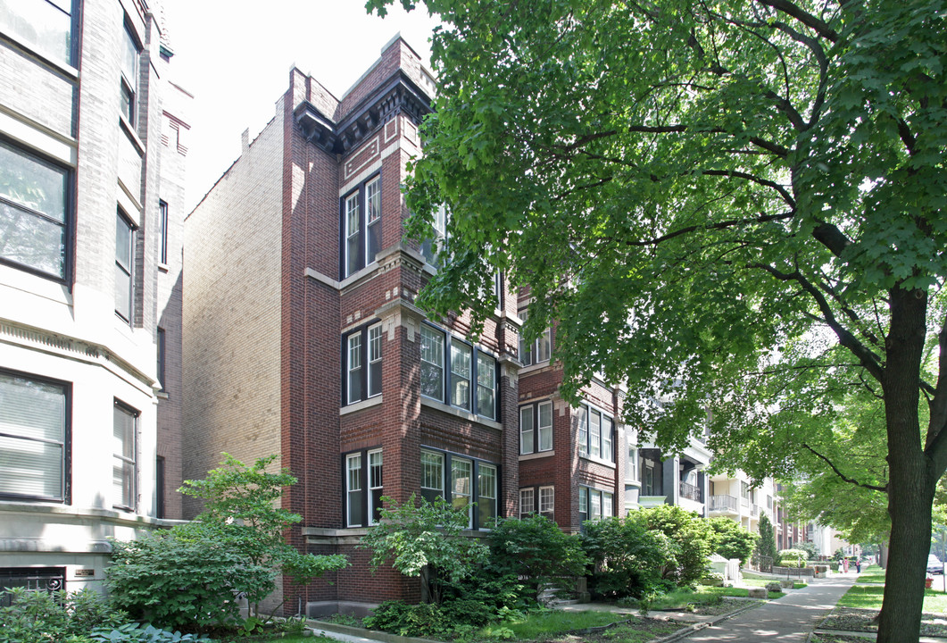 5457-5459 S Hyde Park Blvd in Chicago, IL - Building Photo