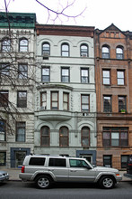 146 W 75th St in New York, NY - Building Photo - Building Photo