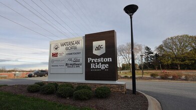 1985 Startown Rd in Hickory, NC - Building Photo - Building Photo