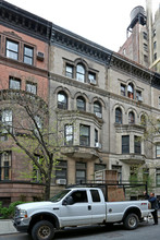 29 W 69th St in New York, NY - Building Photo - Building Photo