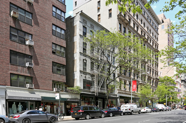 1064-1066 Madison Ave in New York, NY - Building Photo - Building Photo