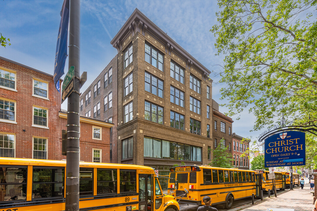 Churchview Condo in Philadelphia, PA - Building Photo