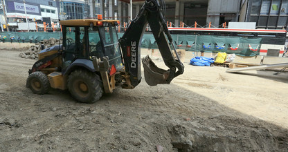 ePlace Condos in Toronto, ON - Building Photo - Building Photo