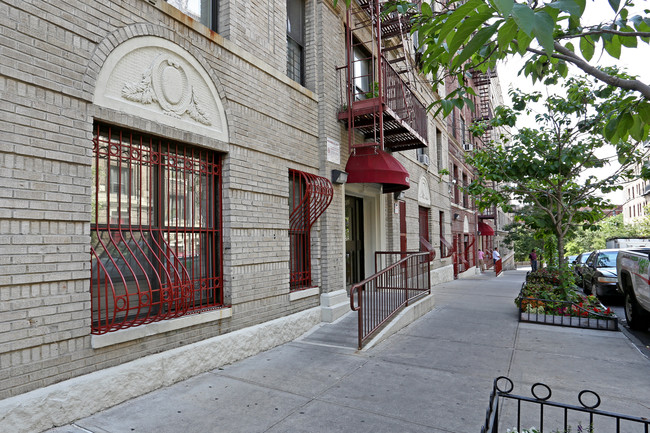 652-660 W 160th St in New York, NY - Building Photo - Building Photo