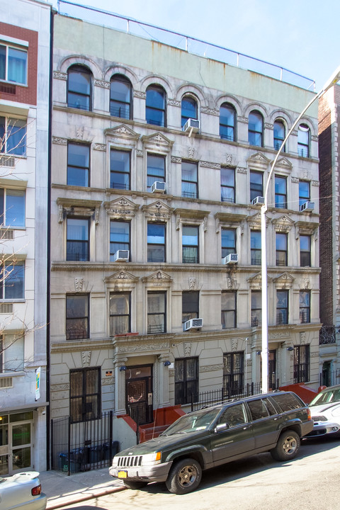 138 W 112th St in New York, NY - Building Photo