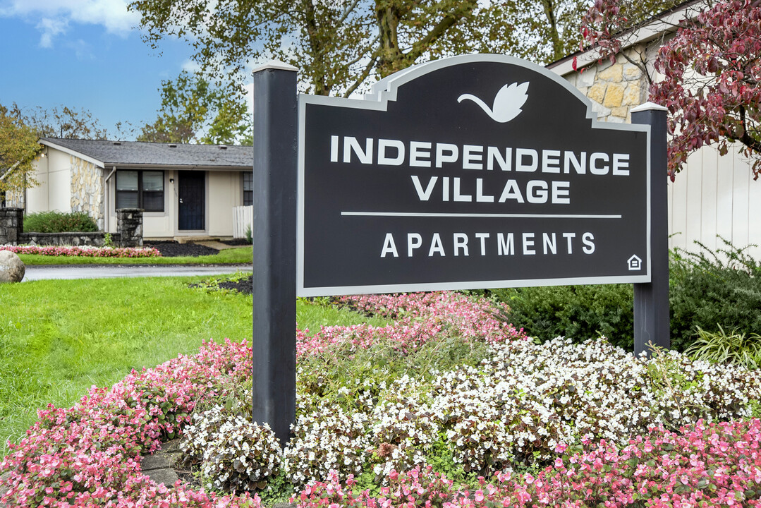 Independence Village Apartments in Reynoldsburg, OH - Foto de edificio