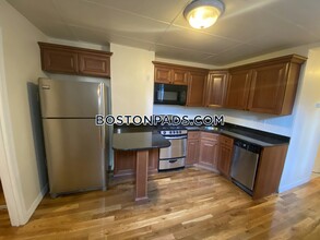 92 Endicott St, Unit 1 in Boston, MA - Building Photo - Building Photo