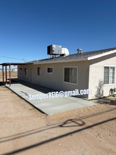 11314 Mariposa Rd in Hesperia, CA - Building Photo - Building Photo