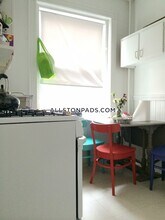 5 Walbridge St, Unit 18 in Boston, MA - Building Photo - Building Photo