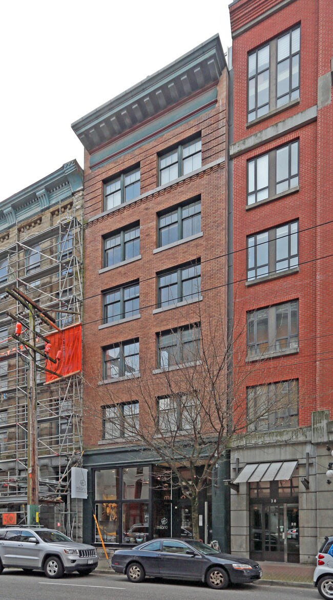 The Globe in Vancouver, BC - Building Photo - Primary Photo