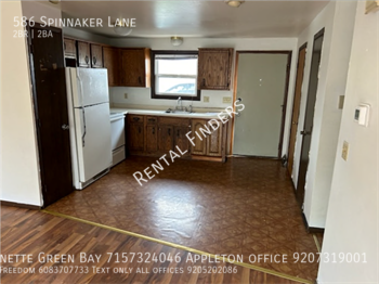 property at 586 Spinnaker Ln