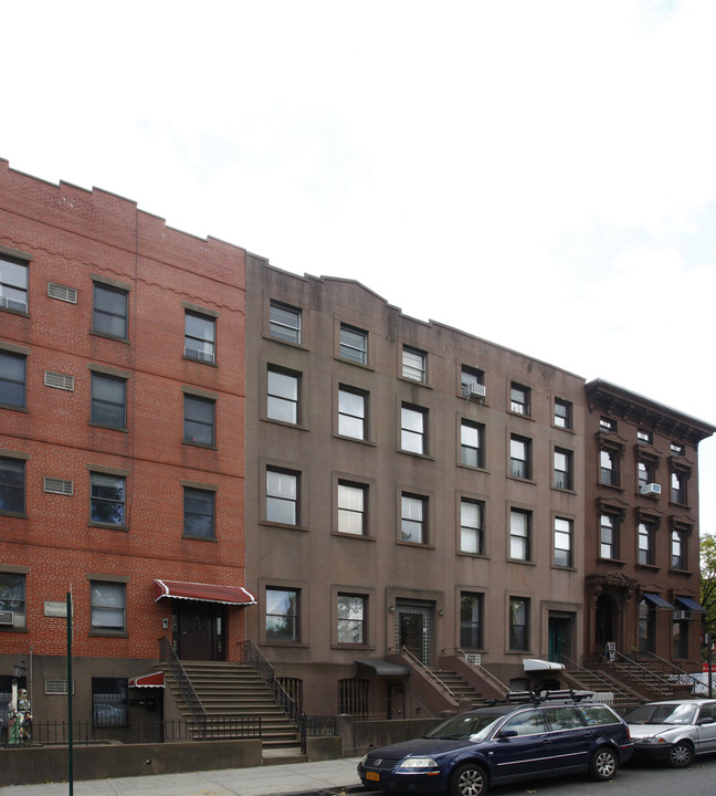 238 Carroll St in Brooklyn, NY - Building Photo