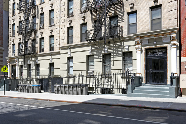 571 West 159th Street in New York, NY - Building Photo - Building Photo