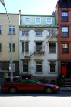 237 W 16th St in New York, NY - Building Photo - Building Photo