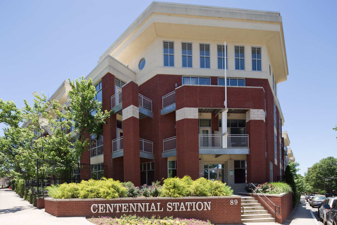 Centennial Station Lofts in Atlanta, GA - Building Photo