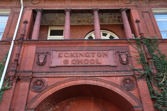 Eckington School Condominium in Washington, DC - Building Photo - Building Photo