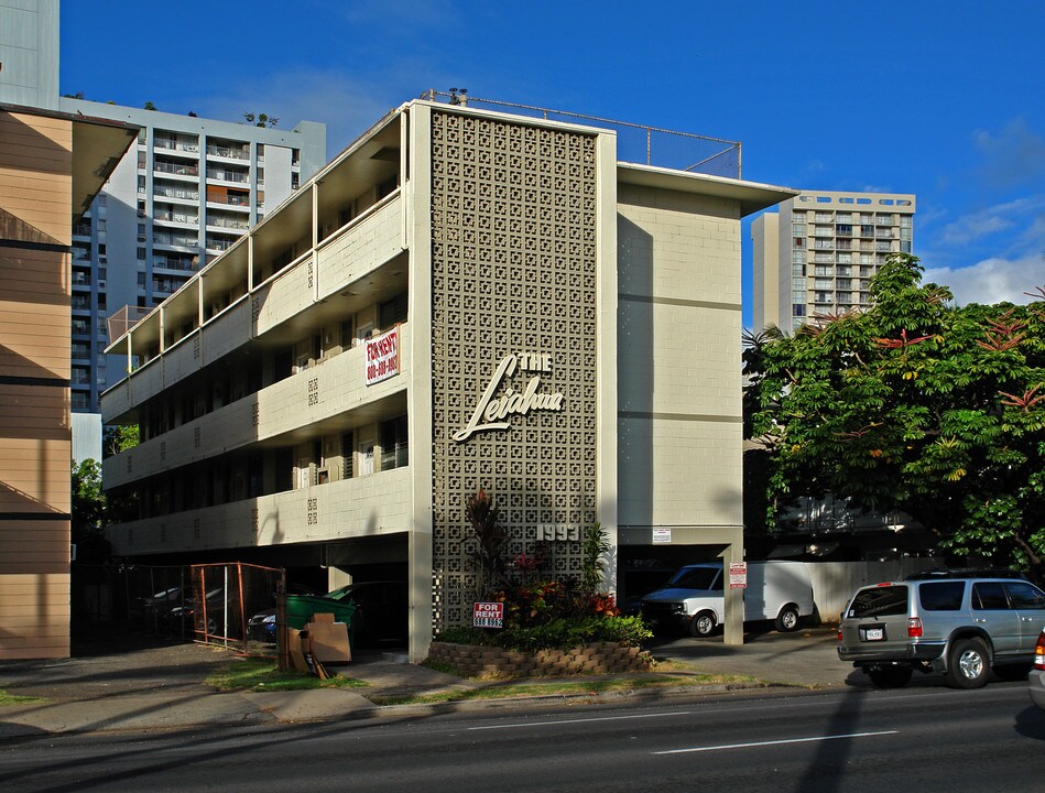 The Leiahua in Honolulu, HI - Building Photo