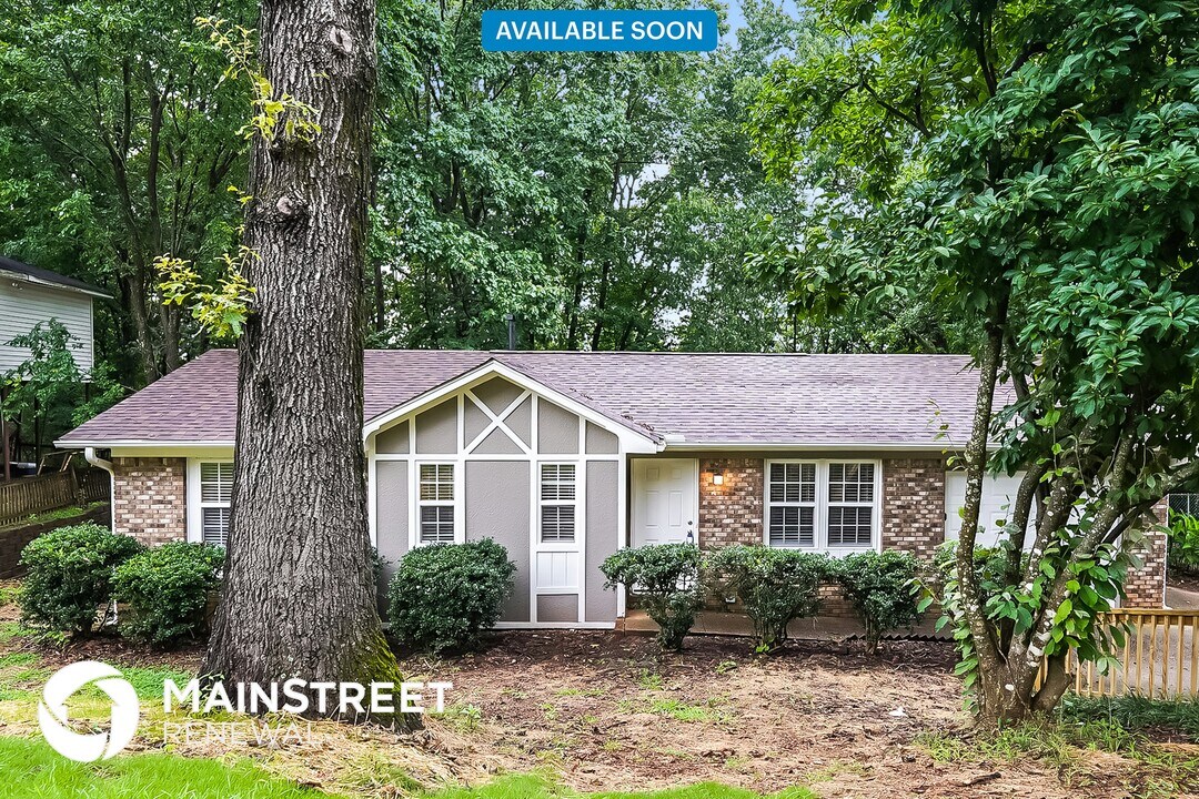 18 Moonglow Dr in Birmingham, AL - Building Photo
