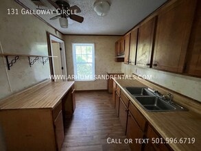 131 Galloway Cir in Jacksonville, AR - Building Photo - Building Photo